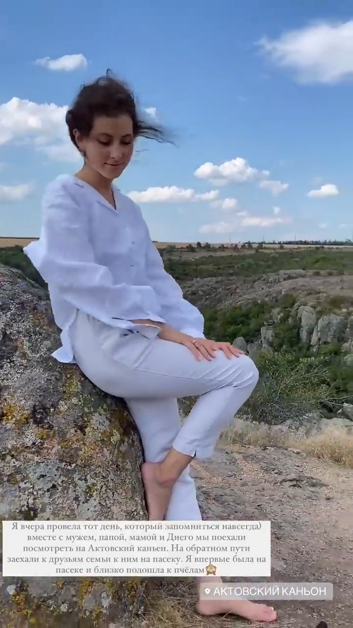 Anastasiya Kozhevnikova Feet